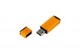 USB Stick Klasik 111 - 3.0 - 5