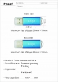 USB Stick Klasik 104 - 1