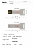 USB Stick Design 225 - 2